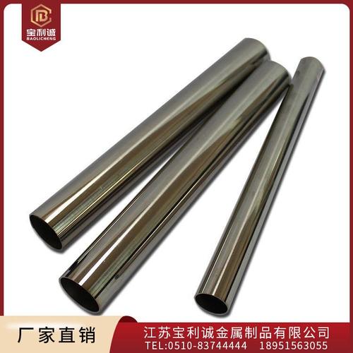 太钢精密不锈钢钢管 201不锈钢管公司:江苏宝利诚金属制品